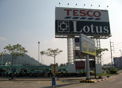 Tesco Lotus