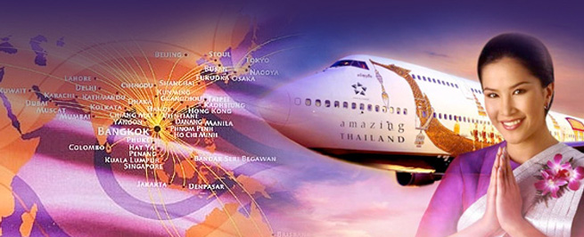 Phuket Travel Thai Airways